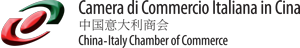 China-Italy Chamber of Commerce