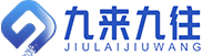 成都九来九往文化科技展厅设计公司-展厅展馆建设方案-展览馆数字化设备开发