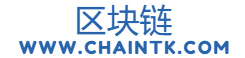 区块链│区块链项目│区块链技术 - 专业的链上工具网(chainTK.com)