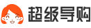 超级导购_智慧导购+社交零售_提升企业零售经营能力