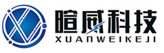 变压器绕组变形测试仪_消磁机_短路阻抗测试仪_保定市暄威电力设备科技有限公司