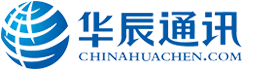 扬州华辰电力通讯有限公司_通信调度,光纤传输,机房监控,接续配线,通信电源,通信防雷,仪器仪表,综合布线,通讯线缆,光缆金具,结合加工,时钟同步