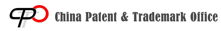 China Patent & Trademark Office (CPTO)