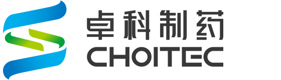 海南卓科制药有限公司_海南制药 卓科制药 生物制药 头孢 ChoiteC