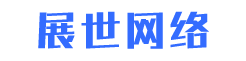 展世网络| 企业法务_法律顾问_您身边的法律顾问