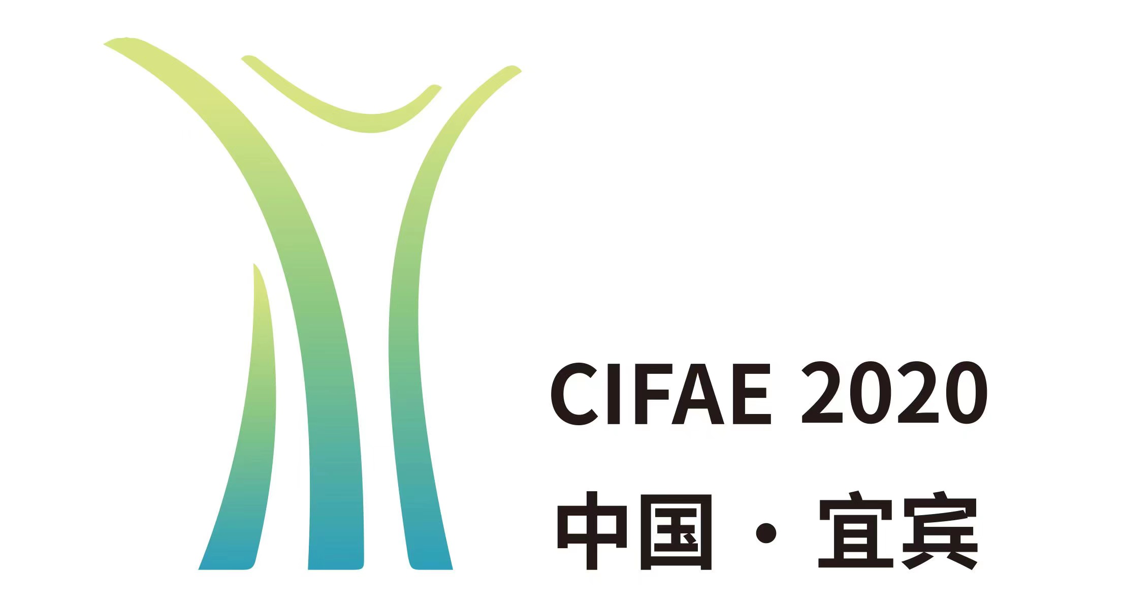 CIFAE-中国国际名酒博览会