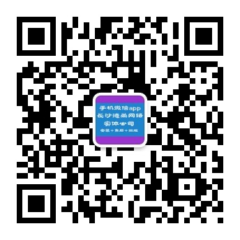 常州长贸中心市场发展有限公司 - 程序来源于德尚网络