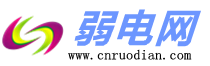弱电圈-找产品找商家-找施工安装-弱电智能化综合信息网