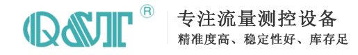 重庆电磁流量计_水表厂家_雷达液位计_重庆青天特克科技有限公司