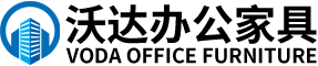 重庆沃达办公家具有限公司