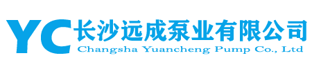 ISG管道离心泵,QW潜水排污泵-长沙远成泵业有限公司