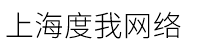 成都seo