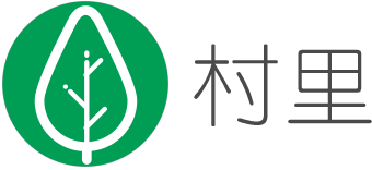 村里，许你一个原生态的生活