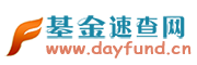 开放式基金数据大全,每日基金净值查询_基金速查网