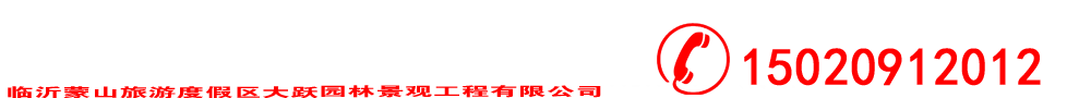 鹅卵石厂家|天然鹅卵石|变压器鹅卵石|水处理鹅卵石_大跃鹅卵石生产有限公司-大跃鹅卵石生产有限公司