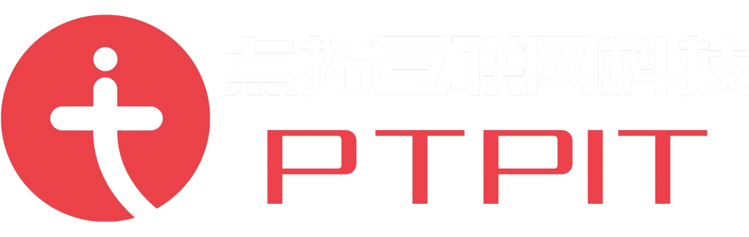平台 - 点拓互联智慧城市