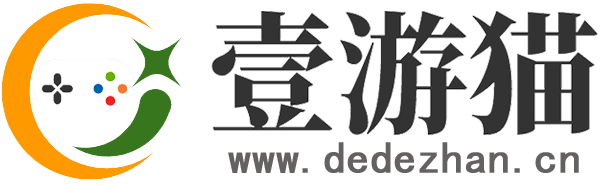 0.1折手游平台_bt游戏大全_BT折扣排行榜2024前十名_一游猫游戏