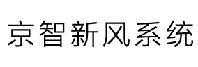 家用新风系统供应商-京智