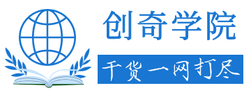 抖音短视频直播培训网