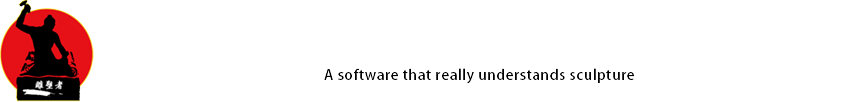 雕塑者