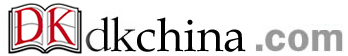 Dk中国