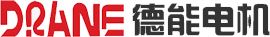 苏州德能电机股份有限公司