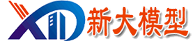 西宁沙盘模型公司_沙盘模型制作工厂_西宁沙盘制作公司_西宁模型公司_新大模型制作厂家