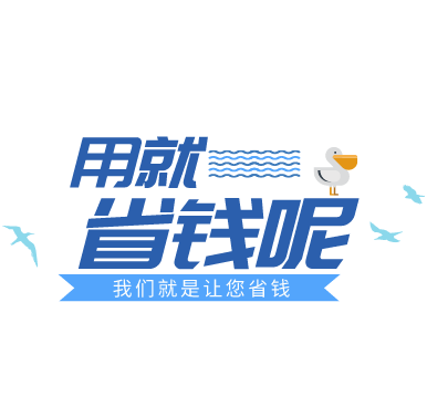 鼎玉铉科技