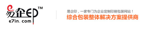 福州包装盒_彩盒包装定制_福建礼盒包装厂家_免费设计包装盒来福州景灿整合包装有限公司出货快速