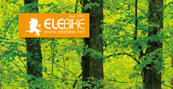 ECO International Elebike Co.,Ltd