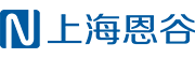 首页-上海恩谷信息科技有限公司