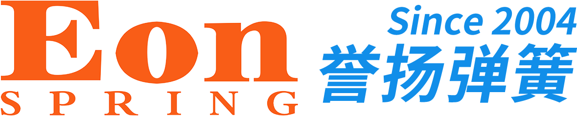 上海誉扬精密弹簧有限公司
