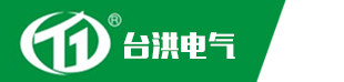 直流屏蓄电池_eps蓄电池_上海台洪电气科技有限公司官网