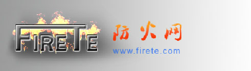 DIN5510-2_DIN5510 - BS6853_EN45545_防火网400-603-6575_防火阻燃测试__EN 45545-2_英国UKCA认证_防火阻燃检测报告