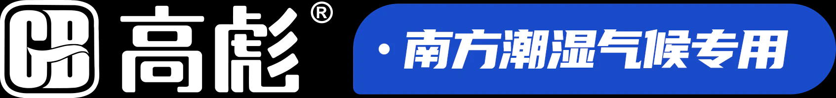 福建腻子粉-耐水腻子粉-环保腻子粉厂家-腻子粉品牌 - 腻子粉厂家,耐水腻子粉