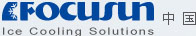 弗格森制冰机(Focusun)-全球畅销的制冰机品牌_块冰机_管冰机_真空预冷机供应商