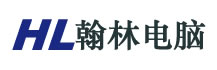 福清市高山翰林电脑-台式机、笔记本、周边配件、办公设备、安防监控、维修安装，电话：0591-85895556