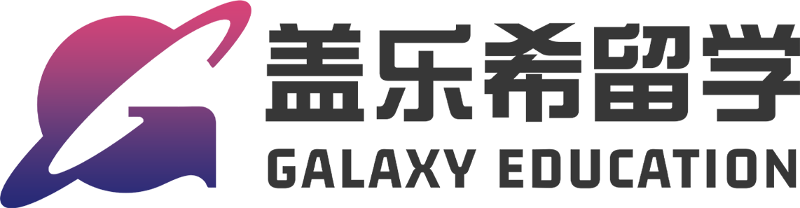盖乐希留学_出国留学_留学申请_专业留学中介_留学 - 盖乐希留学