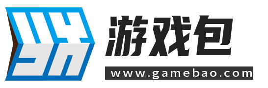 游戏包大全_游戏包下载平台_最新游戏包排行榜_游戏包游戏下载门户站-游戏包