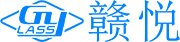 江西赣悦新材料有限公司