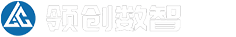 广东领创数智科技有限公司-WMS数字化仓储物流解决方案提供商