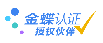 青岛金友伟业软件工程有限公司