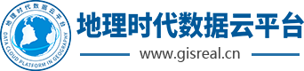 地理时代数据云平台-DEM高程数据-土壤侵蚀数据-土壤类型数据-NPP数据