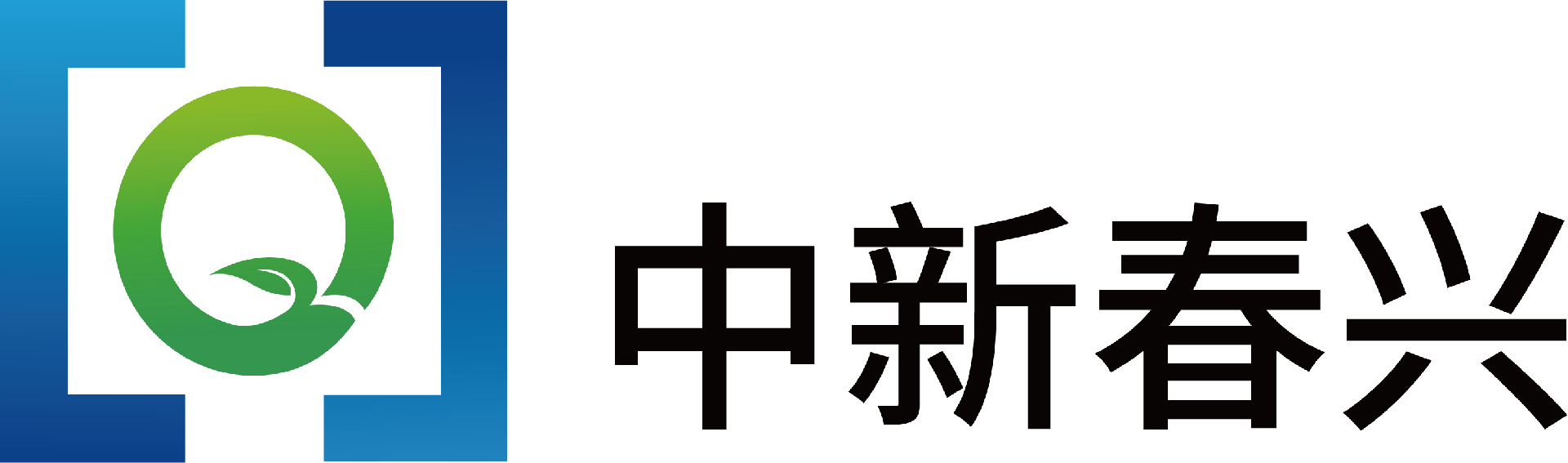 中新春兴新能源电力(苏州)有限公司-家庭光储系统,分布式光伏,EPC工程