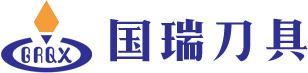 20年专注刀具生产研发一站式生产解决方案商-东莞市国瑞切削工具有限公司