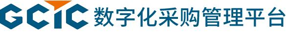 甘肃煤炭交易中心有限公司数字化采购管理平台