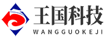 北京王国科技有限公司