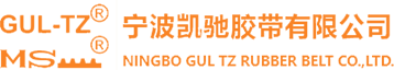 汽车传动带_橡胶同步带轮_生产厂家_宁波凯驰胶带有限公司