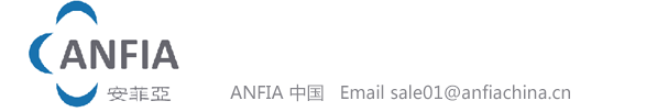 广州安菲亚企业管理咨询有限公司-六西格玛培训|DFSS培训|IE培训|CQI－9,－11,－12,－15,－17,－23,－27培训｜BIQS培训｜MMOG培训｜PSB培训｜Formel Q培训|福特Q1培训
