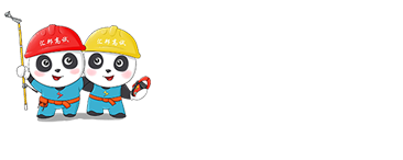 绝缘靴_绝缘手套_绝缘杆检测-保定汇邦产品检测有限公司